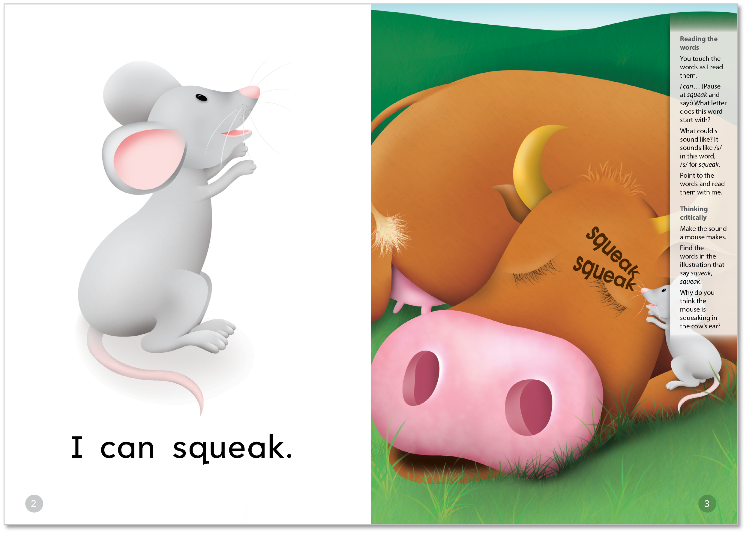 wakeupcow3.png